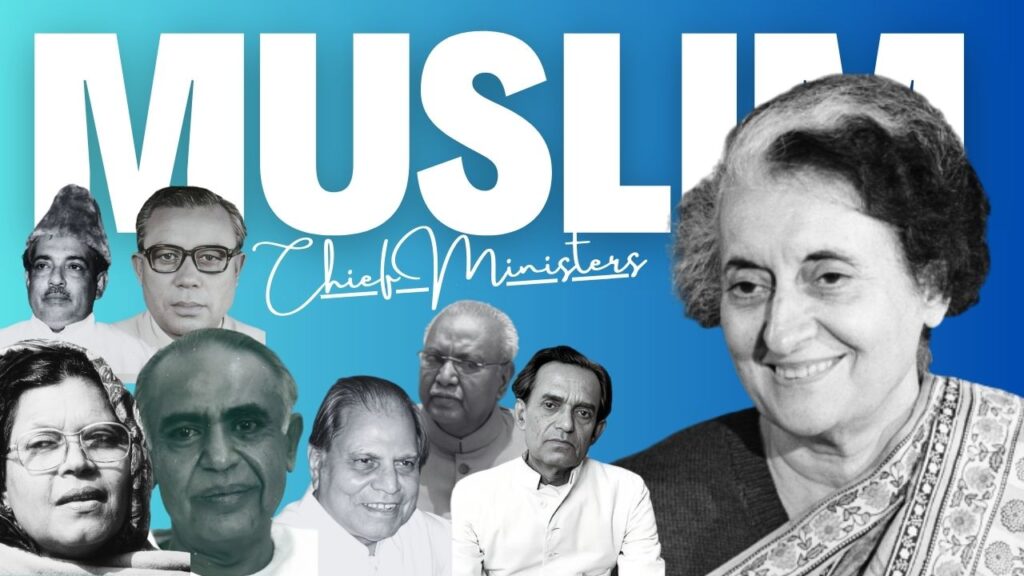 इतिहास इंदिरा गांधी को मुस्लिम मुख्यमंत्री देने के लिए याद रखेगा